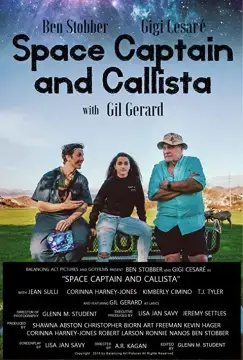 Космический капитан и Каллиста онлайн